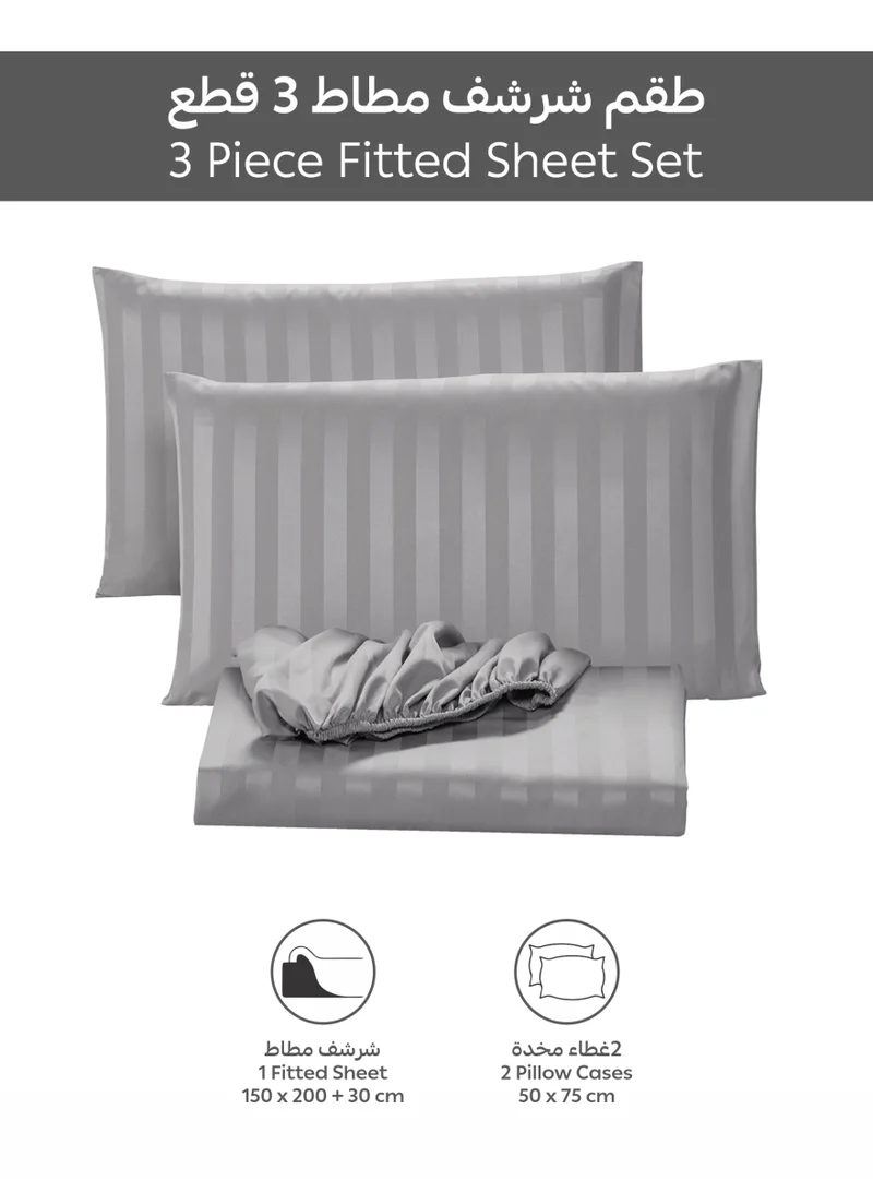 Donetella QUEEN (150X200cm) Premium 3 Piece – 150×200 cm Queen Striped Fitted Sheet, and 35 cm Deep Pocket, Secure All-Around Elastic Fit, No Excess Fabric.  | Best Price UAE