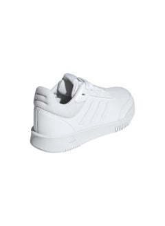 adidas tensaur sport 2.0 kids unisex shoes - pzsku/Z7AC37ED47ED5EA952973Z/45/_/1738337292/93851b92-5446-48cd-a169-6d3b468fbcaa