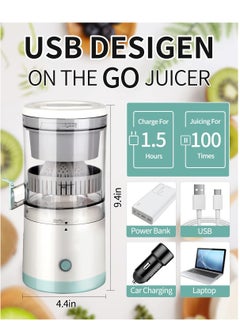 هاي هونور عصارة الحمضيات الكهربائية، عصارة الحمضيات مع كابل USB وفرشاة التنظيف، عصارة محمولة سهلة التنظيف لعصير البرتقال الطازج، عصر عصير البرتقال والليمون والكيوي والجريب فروت، أبيض  - Image 2