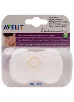 Philips Avent Nipple Protector Standard 2's - pzsku/Z7AC3AB31651E8E371D69Z/45/_/1729491828/cb54352b-143e-49e4-bf6b-f6fbed44cbe9