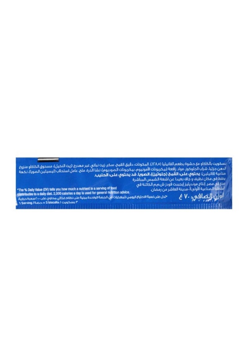 أوريو بسكويت أوريو بكريمة الفانيليا عبوه 12 باكيت – 6 كوكيز - Image 3