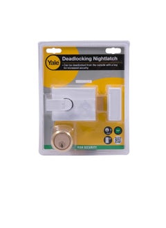 Yale Yale Deadlocking Nightlatch (White)  - Image 3