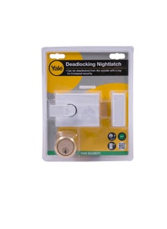 Yale Yale Deadlocking Nightlatch (White)  - Image 2