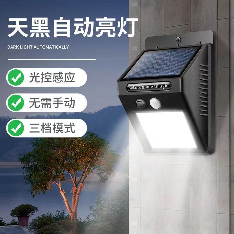 Solar Lights: 20LED - Motion Sensor Outdoor Solar Lights for Garden Outdoor Use - Image 2