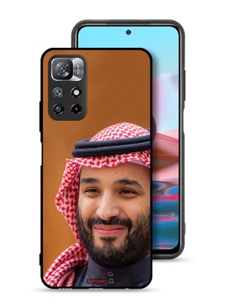 Xiaomi Redmi Note 11 4G Protective Case Cover Muhammad Bin Salman - pzsku/Z7AC4F95CA861F6DB31C7Z/45/_/1739182733/23ec189d-1771-4558-93aa-4f713249bddd