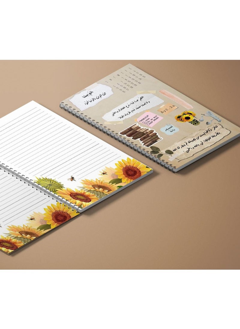 Notebook With Trendy Design