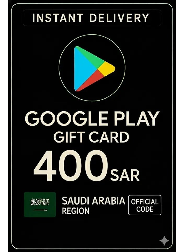 Google Play KSA SAR 400 Gift Card