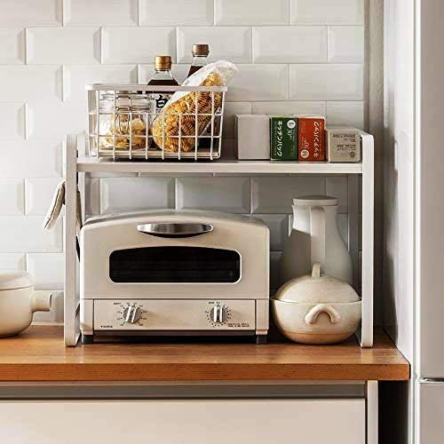 INDIDECOR INDIDECOR 611200 Metal Kitchen Storage Rack Kitchen Cookware Rack Microwave stand Microwave Storage Oven rack Kitchen organizer White  - Image 2