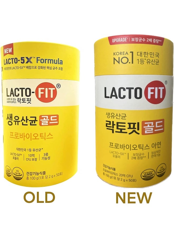Lacto-fit [تشونغ كون دان] لاكتو فيت بروبيوتيك جولد (1 عبوة)، 3.53 أونصة - Image 2