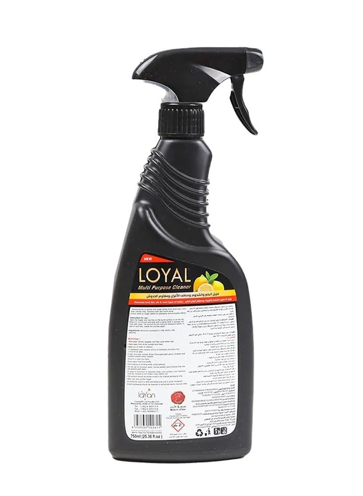 لويال سائل منظف متعدد الأغراض برائحة الليمون 750 مل - Image 2