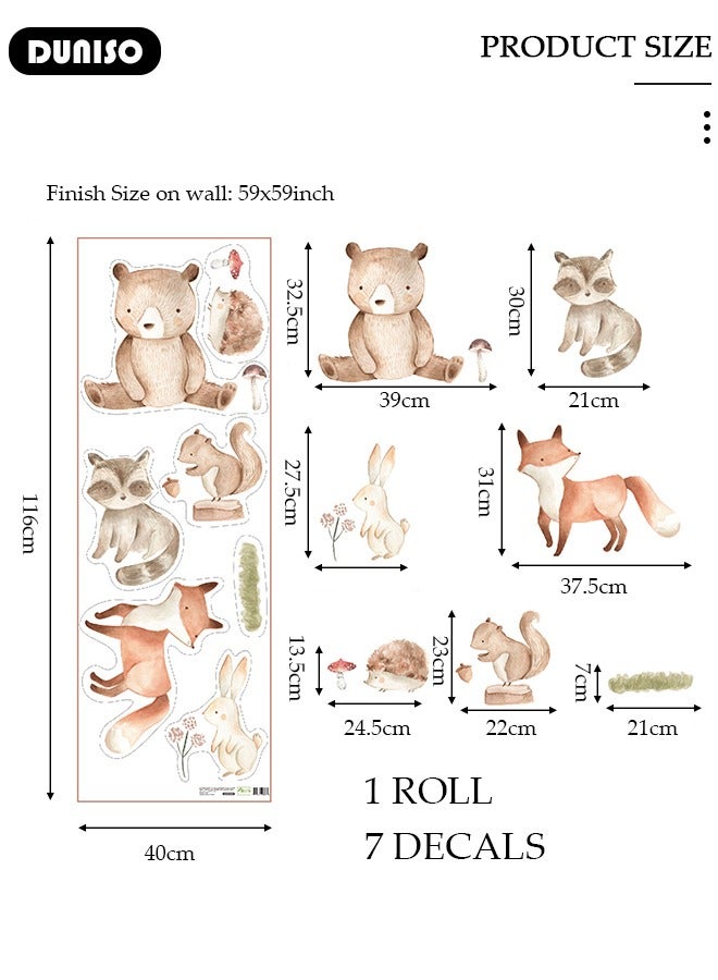 DUNISO ملصق حائط حيواني، ملصق حائط بموضوع حيوانات، ملصق ديكور منزلي قابل للإزالة، ذاتي اللصق ومقاوم للماء، مناسب لتزيين غرفة النوم، غرفة المعيشة، وحضانة الأطفال - Image 4