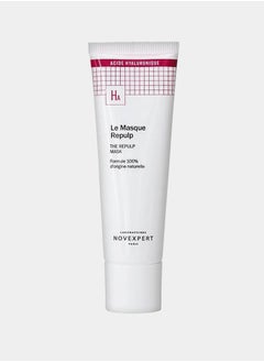 Hyaluronic Acid Booster Mask for Dry and Replenished Skin (50) ml