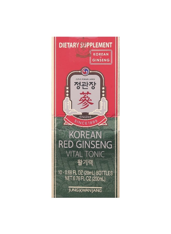 Jung Kwan Jang JungKwanJang, Korean Red Ginseng Vital Tonic, 10 Bottles, 0.68 fl oz (20 ml) Each 