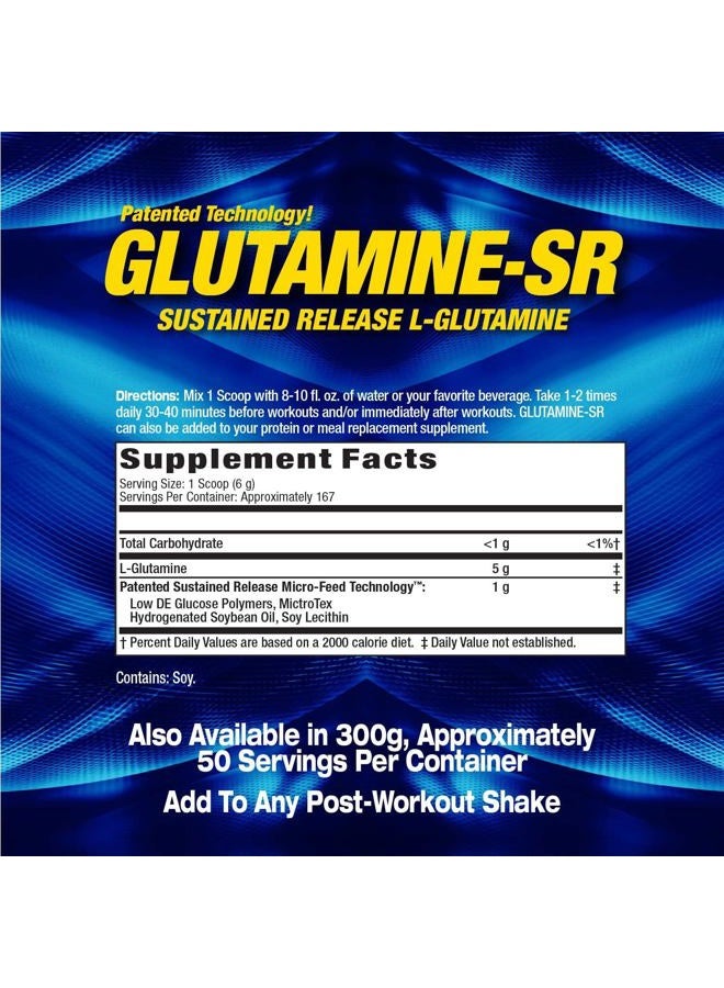 Maximum Human Performance , Glutamine SR, Immune Heatlh, Muscle Recovery, Support Muscle Mass, Speed Recovery, 160 Servings, 2.2 Pound (Pack of 1) - Image 2