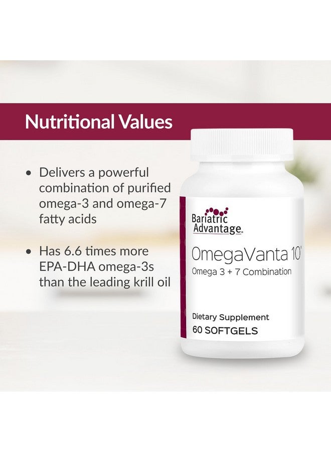 بارياتيك أدفانتج Bariatric Advantage OmegaVanta 10 - زيت السمك أوميجا - غني بحمض إيكوسابنتينويك وحمض الدوكوساهيكسانويك - تصميم كبسولة هلامية معوية - يدعم صحة القلب* - نكهة الليمون الطبيعية - 60 كبسولة هلامية - Image 5