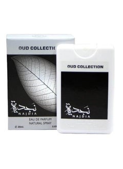 Ard Al Zaafaran Najdia,Pocket Perfume,20ml  - Image 1