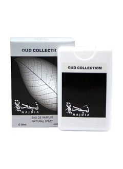 Ard Al Zaafaran Najdia,Pocket Perfume,20ml  - Image 2