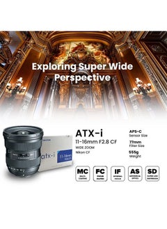 Tokina TOKINA ATX-i 11-16mm F2.8 Nikon F  - Image 3