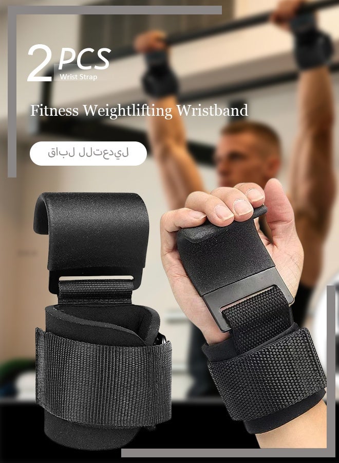 2 Pcs Weight Lifting Hooks Weightlifting Hooks Weightlifting Gloves Wristbands Gym Gloves Gym Protective Gear Wrist Support Wrist Straps for Deadlifts and Daily Gym Workouts - Image 1