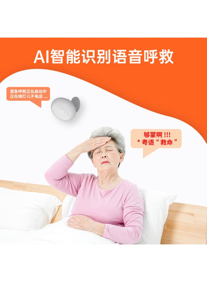 Love Care Aiqiangua M1care Free Version Smart Bracelet + Ue Sleep Monitoring Radar - Image 4
