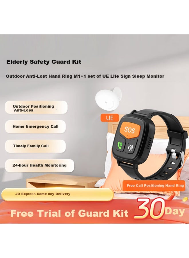 Love Care Aiqiangua M1care Free Version Smart Bracelet + Ue Sleep Monitoring Radar - Image 1