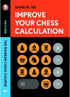 Improve Your Chess Calculation 