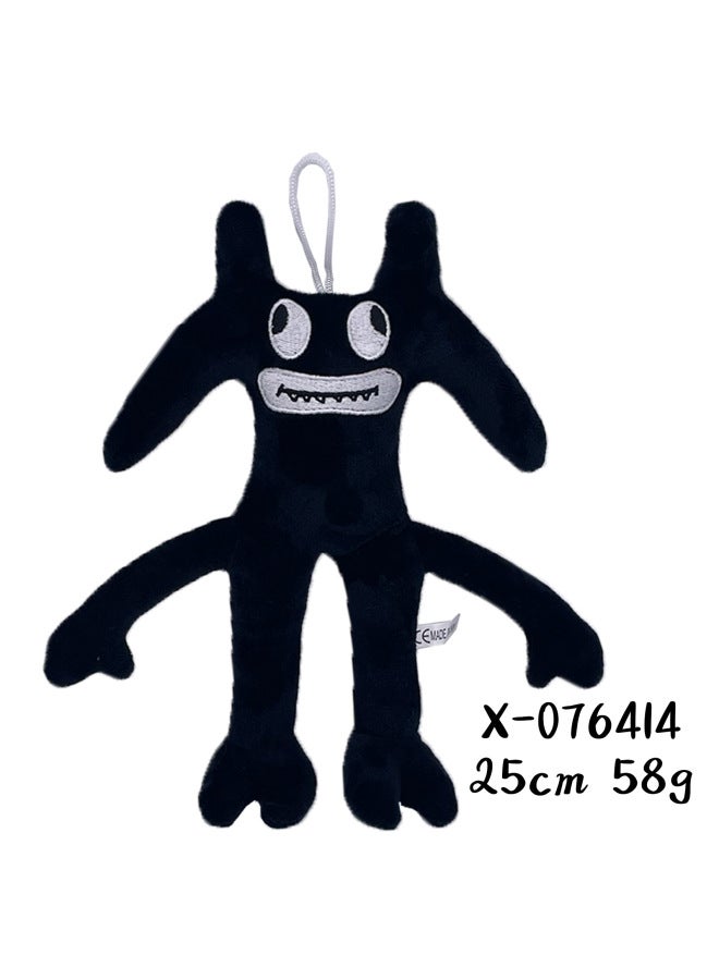 Banban Class Kindergarten Garden Doll Plush Toy Grasping Machine Doll Clearance Stall Doll Children's Gift