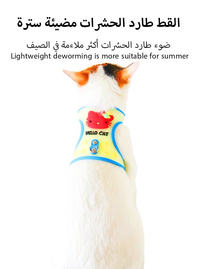 سترة مضيئة للقطط والكلاب لصد البعوض، سترة أمان عالية الوضوح، مناسبة للمشي والجري ورؤية عالية لصد الحشرات مناسبة للحيوانات الأليفة الصغيرة والمتوسطة الأكمام (أزرق) - Image 1