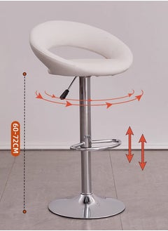 LANNY Jeffcoco Furniture Bar Stool PU Leather Adjustable Swivel Bar Chair with Footrest for Kitchen,Bar Counter (White 1 piece)  - Image 2