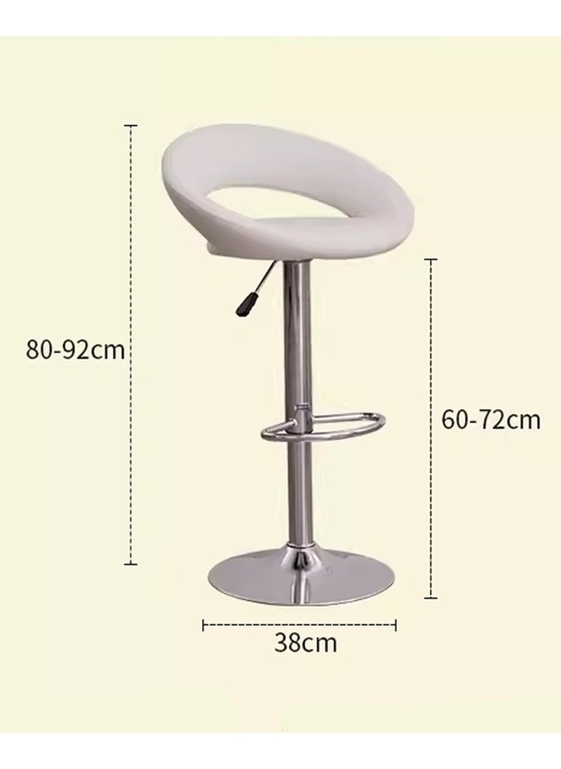 Jeffcoco Furniture Bar Stool PU Leather Adjustable Swivel Bar Chair with Footrest for Kitchen,Bar Counter (White 1 piece) - pzsku/Z7AC9A68876C9300AD32DZ/45/_/1733508389/f477d88b-7df4-4222-818c-2d373c365623