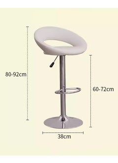 LANNY Jeffcoco Furniture Bar Stool PU Leather Adjustable Swivel Bar Chair with Footrest for Kitchen,Bar Counter (White 1 piece)  - Image 3