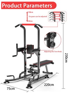 Viden Multifunctional Pull-Up Device Dumbbell Bench Press Horizontal Bar Strength Training Home Office Gym Height Adjustable Men And Women  - Image 3