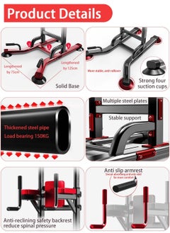 Viden Multifunctional Pull-Up Device Dumbbell Bench Press Horizontal Bar Strength Training Home Office Gym Height Adjustable Men And Women  - Image 2