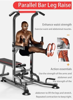 Viden Multifunctional Pull-Up Device Dumbbell Bench Press Horizontal Bar Strength Training Home Office Gym Height Adjustable Men And Women  - Image 5