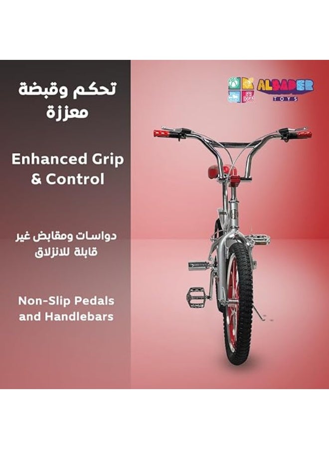 AL BADER ALBADER Cobra 20-Inch, Cobra Bicycle With Modern Design, Bike With Comfortable And Adjustable Seat, Bike For Kids With Dual Disc Brake, Mountain Bikes Design, Nice Gift For Kids  - Image 4