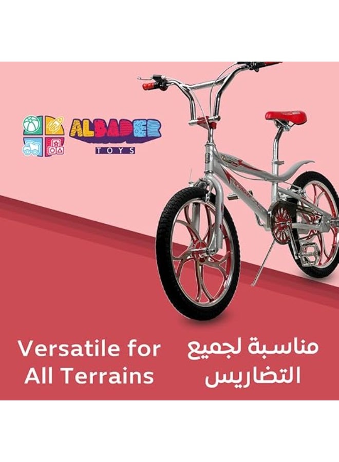 AL BADER ALBADER Cobra 20-Inch, Cobra Bicycle With Modern Design, Bike With Comfortable And Adjustable Seat, Bike For Kids With Dual Disc Brake, Mountain Bikes Design, Nice Gift For Kids  - Image 5