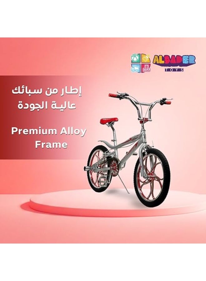 AL BADER ALBADER Cobra 20-Inch, Cobra Bicycle With Modern Design, Bike With Comfortable And Adjustable Seat, Bike For Kids With Dual Disc Brake, Mountain Bikes Design, Nice Gift For Kids  - Image 2