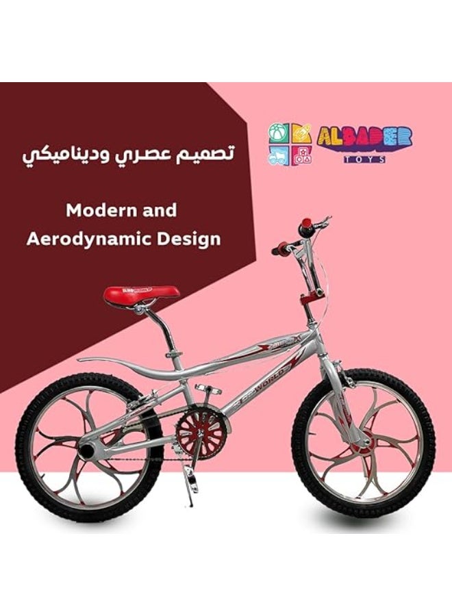 AL BADER ALBADER Cobra 20-Inch, Cobra Bicycle With Modern Design, Bike With Comfortable And Adjustable Seat, Bike For Kids With Dual Disc Brake, Mountain Bikes Design, Nice Gift For Kids  - Image 3