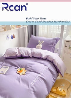 Rcan 3-Piece Set Children Student School Dormitory Embroidery Design Duvet Cover Set Single bed Kid's polyester Bedding Set Boy Girl 150x200cm  - Image 1