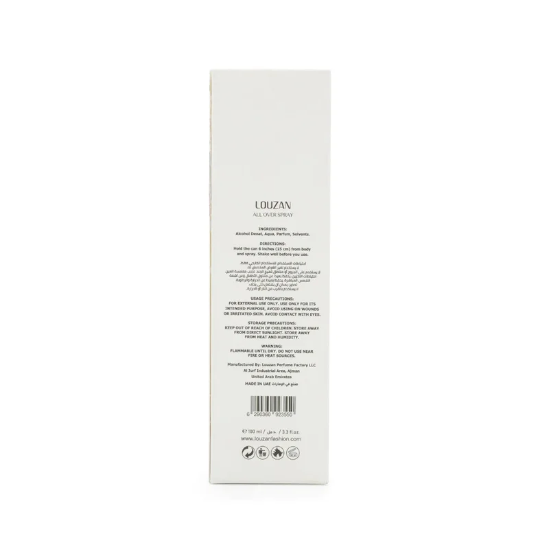 LOUZAN  Louzan Hareer All Over Spray | Premium Arabic Scent | 100ML  | Best Price UAE