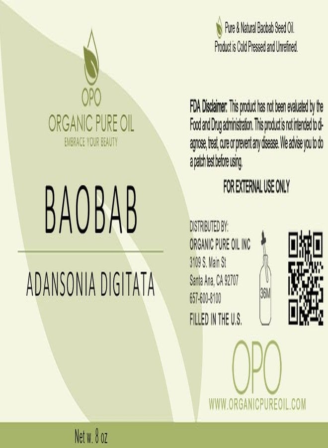 أوبو زيت الباوباب - نقي، 8 أونصات، معصور على البارد، غير مكرر، نباتي، غير معدل وراثيًا، زيت ناقل سائب للشعر والبشرة والوجه والجسم، مرطب طبيعي مغذي ومنشط للشعر والبشرة والوجه والجسم - Image 2