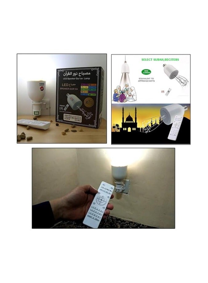 Quran LED Lamp Speaker - White, Bluetooth, Touch Control, Adjustable Brightness, Islamic Decor, Bluetooth Quran Speaker With Translation(18-language & 16-Voice) App And Remote Control, Islamic Quran Player (SQ-102) - Image 2