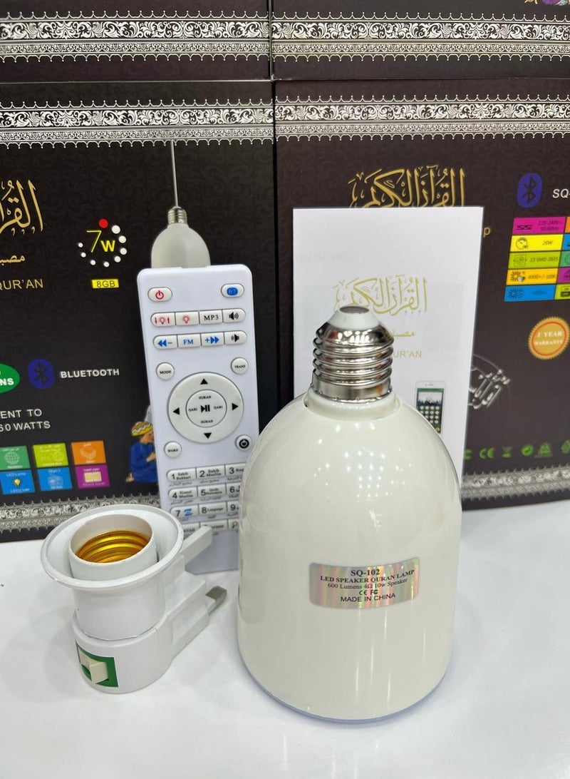 Quran LED Lamp Speaker - White, Bluetooth, Touch Control, Adjustable Brightness, Islamic Decor, Bluetooth Quran Speaker With Translation(18-language & 16-Voice) App And Remote Control, Islamic Quran Player (SQ-102) - Image 3