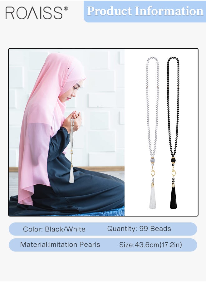 roaiss - 4 Pcs Kufi Hats and Muslim Prayer Beads Set for Men Women Include 2 Handicraft Knitted Muslim Hat Stretchy Taqiyah Cap and 2 Muslim Tasbih 99 Beads Muslim Ramadan Gifts Black and White - Image 1