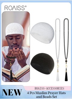 Black + White - Style A
