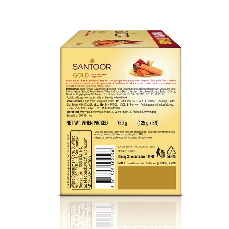 Santoor صابون الاستحمام سانتور جولد مع مستخلصات الزعفران الكشميري وخشب الصندل وساكورا لبشرة ناعمة وشابة مظهرها لطيف غني بالرغوة مع عطر منعش لجميع أنواع البشرة 125 جرام عبوة من 6 - Image 4