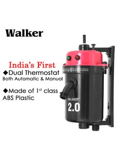 Mr.SHOT MrSHOT 20 WALKER Indias first Dual Thermostat Moulded Outlet Pipe Threaded Inlet and Outlet Service Friendly Dual Color and Fitted with ISI Heating Element and Compact Stand DARK PINK  - Image 2