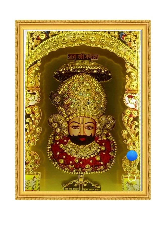 HELGA خاتو شيام جي | إطار صورة Hare Ka Sahara Baba Shyam Hamara لديكور المنزل والهدايا (9 × 12 بوصة) HEL-11 - Image 1