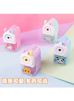 Cute Cartoon Animal Pencil Sharpener for Kids 7211 panda [blue]]