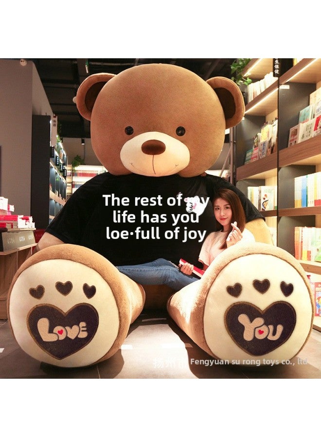 Large Bear Net Red Products Teddy Bear Doll Doll Plush Hair Doll Shake Tonic Stall Teddy Bear-Color:Brown T-Shirt/Full Of Joy-Height:Total Length 1.6m Right Angle 180cm - Image 1
